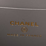 Lambskin Quilted Small Top Handle Vanity Case With Chain Dark Grey