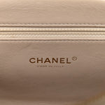 Calfskin Chevron Quilted Large Medal Flap Light Beige