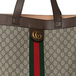 GG Supreme Monogram Web Large Ophidia Vertical Shopping Tote Brown