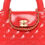 Shiny Aged Calfskin Quilted Nano Kelly Shopper Dark Red