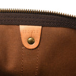 Monogram Keepall 50