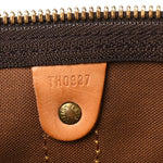 Monogram Keepall Bandouliere 45