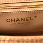 Braided Raffia Nano Kelly Flap Bag Dark Beige