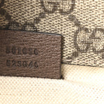 GG Supreme Monogram Web Small Neo Vintage Double Flap Messenger Bag Beige New Acero