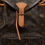 Monogram Montsouris GM Backpack