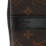 Monogram Macassar Keepall Bandouliere 45