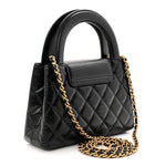 Shiny Aged Calfskin Quilted Nano Kelly Shopper Black