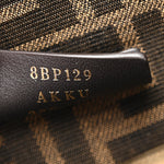 Shiny Nappa Snakeskin Small Fendi First Rosa Confetto Cipria