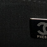 Lambskin Quilted Enamel CC Wallet on Chain WOC Black
