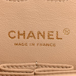 Lambskin Quilted Medium Double Flap Beige