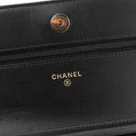 Lambskin Quilted Enamel CC Wallet On Chain WOC Black