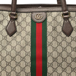 GG Supreme Monogram Medium Ophidia Shopping Tote Brown