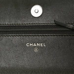 Lambskin Quilted Chanel 19 Wallet On Chain WOC Dark Green