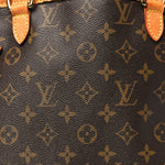 Monogram Batignolles Vertical