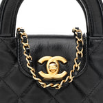 Shiny Aged Calfskin Quilted Mini Nano Kelly Shopper Black