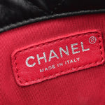 Aged Calfskin Quilted Small Gabrielle Backpack Black