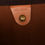 Monogram Keepall Bandouliere 60