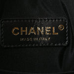 Sheepskin Chevron Quilted Drawstring Bag Black