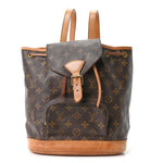 Monogram Montsouris MM Backpack