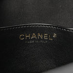 Suede Quilted Medium Chanel 25 Handbag Black