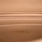 Lambskin Quilted Mini Rectangular Pearl Crush Flap Beige