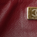 Grained Calfskin Small Souplissimo Maxi Flap Dark Burgundy