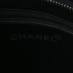 Caviar Quilted Medallion Tote Black
