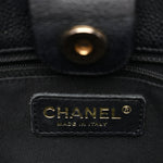 Caviar Quilted Petit Shopping Tote PST Black