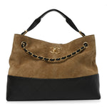 Suede Calfskin Shiny Lambskin Quilted Small Coco Base Shopping Bag Beige Black