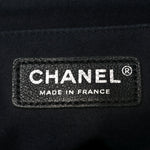 Denim Tweed Patchwork Jumbo Single Flap Blue