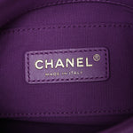 Lambskin Quilted Mini Lacquered Chain Flap Purple
