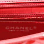 Patent Calfskin Quilted Mini Rectangular Flap Dark Red