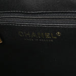 Shiny Aged Calfskin Quilted Nano Kelly Shopper Black