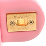 Lambskin Wenge Quilted Mini Fashion Wood Square Flap Pink