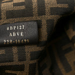 Shiny Nappa Medium Fendi First Caramello