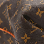 Monogram Sully MM