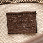 GG Supreme Monogram Neo Vintage Web Belt Bag Brown