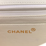 Caviar Quilted Medium Single Flap White