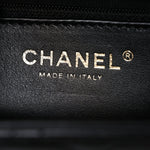 Shiny Aged Calfskin Quilted Nano Kelly Shopper Black