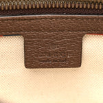 Soft GG Supreme Monogram Courrier Web Medium Flat Messenger Bag Beige New Acero Multicolor