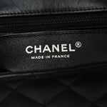 Lambskin Quilted Mini Square Flap So Black