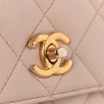 Lambskin Quilted CC Pearl Crush Wallet on Chain WOC Light Pink