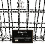 Brass Calfskin Medium Grocery By Chanel Shopping Basket Silver