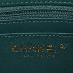 Shaded Patent Calfskin Quilted Mini Rectangular Flap Green Blue