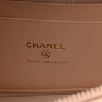 Caviar Quilted Top Handle Slim Vanity With Chain Beige