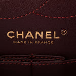 Aged Calfskin Quilted 2.55 Reissue 225 Flap Black
