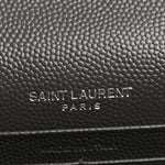 Grain De Poudre Matelasse Chevron Monogram Envelope Chain Wallet Asphalt White