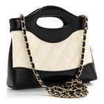Shiny Crumpled Calfskin Quilted Nano 31 Shopping Bag White Black