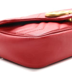Calfskin Matelasse Super Mini GG Marmont Shoulder Bag Hibiscus Red
