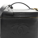 Caviar CC Vanity Train Case Black